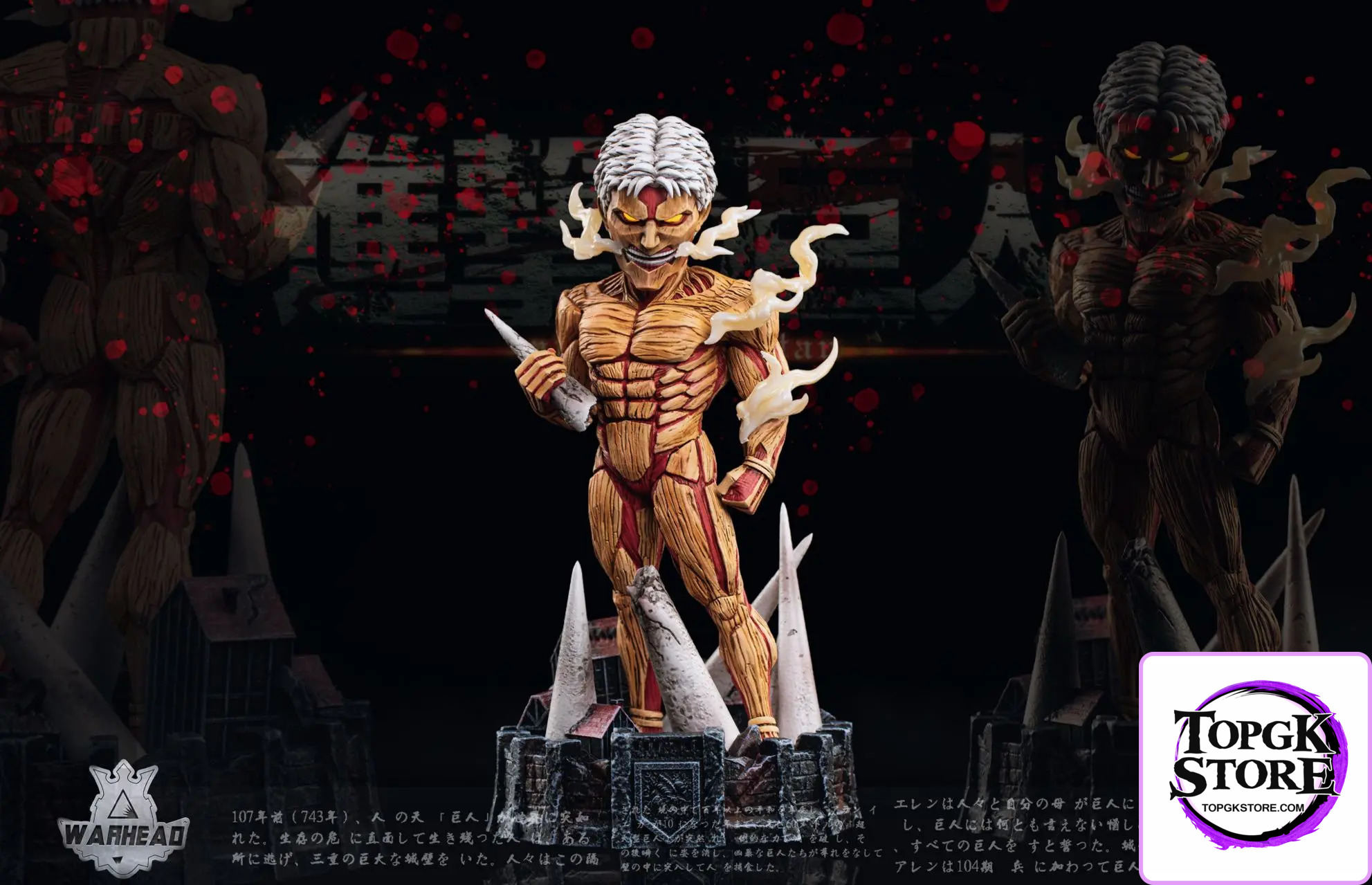Warhead Studio – The Armored Titan 2.0 Attack on Titan - Photo 1 | TopGKStore