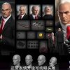 MT TOYS – Hitman: Agent 47 MTTOYS020 Hitman: Agent 47 - Photo 12 | TopGKStore