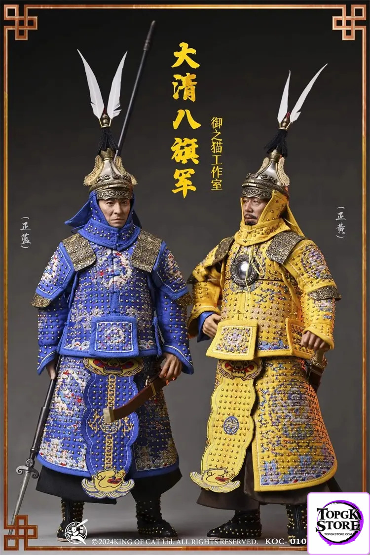 Yu Zh iMao – Original 1/6 Eight Banners Plain Blue Banner KOC009 Plain Yellow Banner KOC010 (Licensed) - Photo 1 | TopG