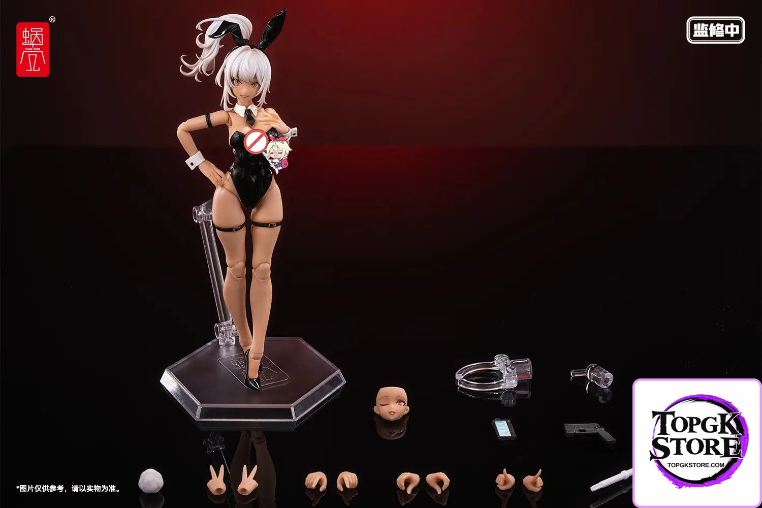Snail shell – Original RA-01 Bunny Girl Aileen (Licensed) - Photo 34 | TopGKStore