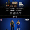 Infinity Studio – Stephen Curry 1/6 Action Figure (Licensed) - Photo 2 | TopGKStore