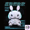 TianYe Studio – Mechanical Rabbit Original - Photo 6 | TopGKStore