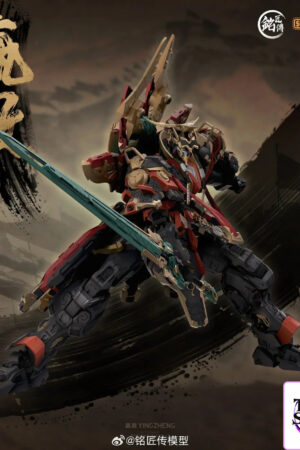 SUNDAY HOBBY – The First Emperor Ying Zheng Plastic Model Kit (Licensed) - Photo 2 | TopGKStore