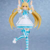 GSC – PLAMATEA Fate/Grand Order Berserker/Altria Caster Plastic Model (Licensed) - Photo 1 | TopGKStore