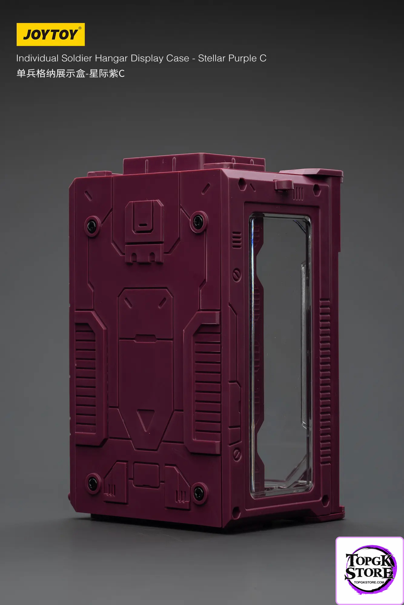 JOYTOY – Individual Soldier Hangar Display Case – Blazing Red & Stellar Purple & Abyssal Blue A B C (Lice