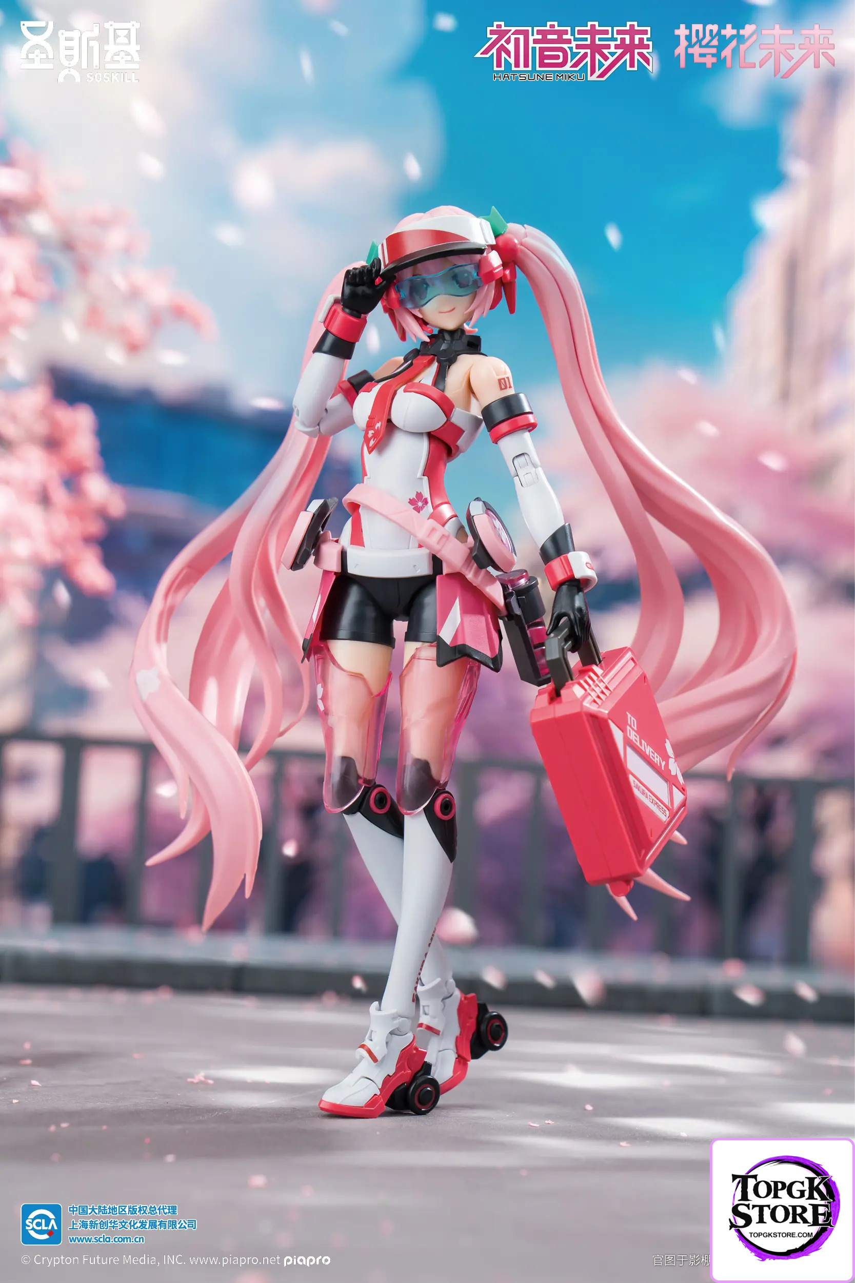SOSKILL – Project Sekai Sakura Miku (Licensed) - Photo 15 | TopGKStore