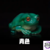 COR Studio – Tree Frog (Licensed) - Photo 15 | TopGKStore