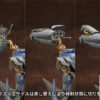 Kotobukiya – V.I.O.S. Armored Core SCHNEIDER NACHTREIHER/40E Steel Haze Plastic Model (Licensed) - Photo 16 | TopGKStor