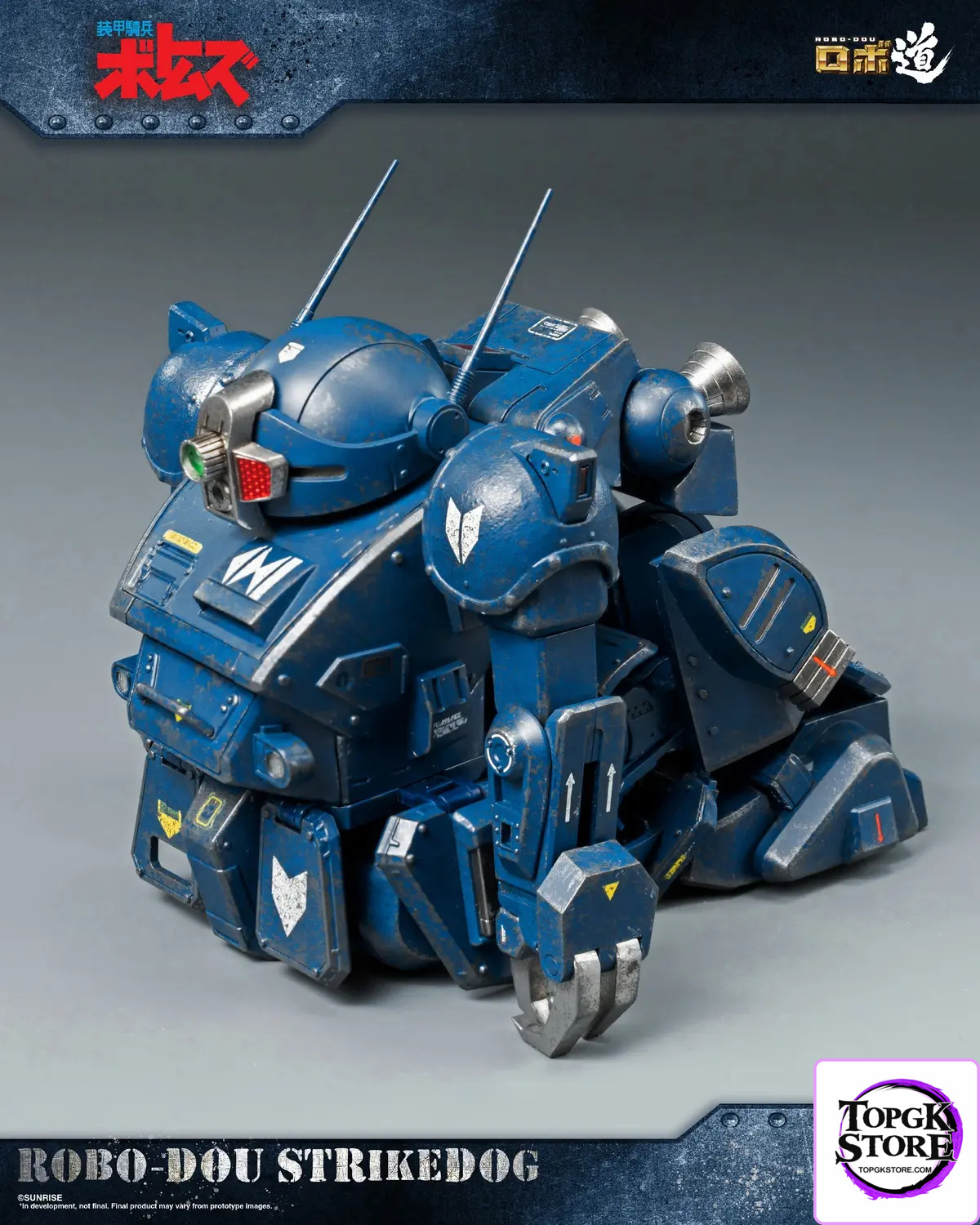 Threezero – Armored Trooper VOTOMS ROBO-DOU Strikedog 3Z01890W0 (Licensed) - Photo 14 | TopGKStore