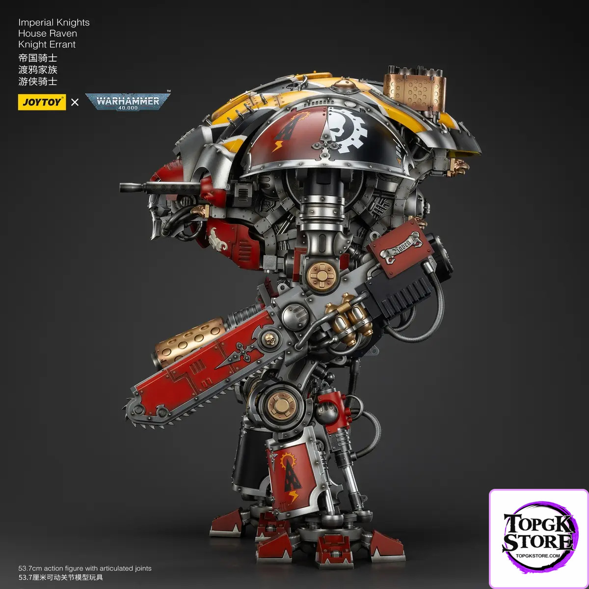 JOYTOY – Ultramarines Relic Secundus Armour & Imperial Knights House Raven Knight Errant JT01536 JT9305 (Licensed)