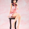 KADOKAWA – KDcolle KONOSUBA – God’s Blessing on This Wonderful World! Yunyun: Light Novel Negligee ver. Com
