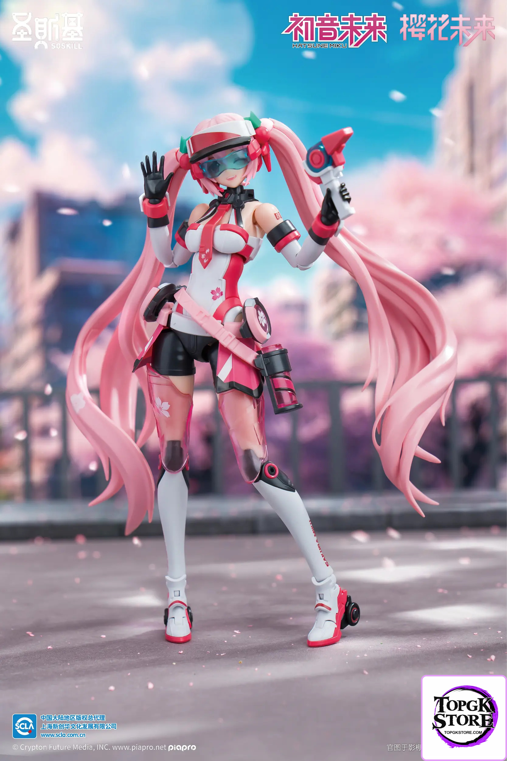 SOSKILL – Project Sekai Sakura Miku (Licensed) - Photo 16 | TopGKStore