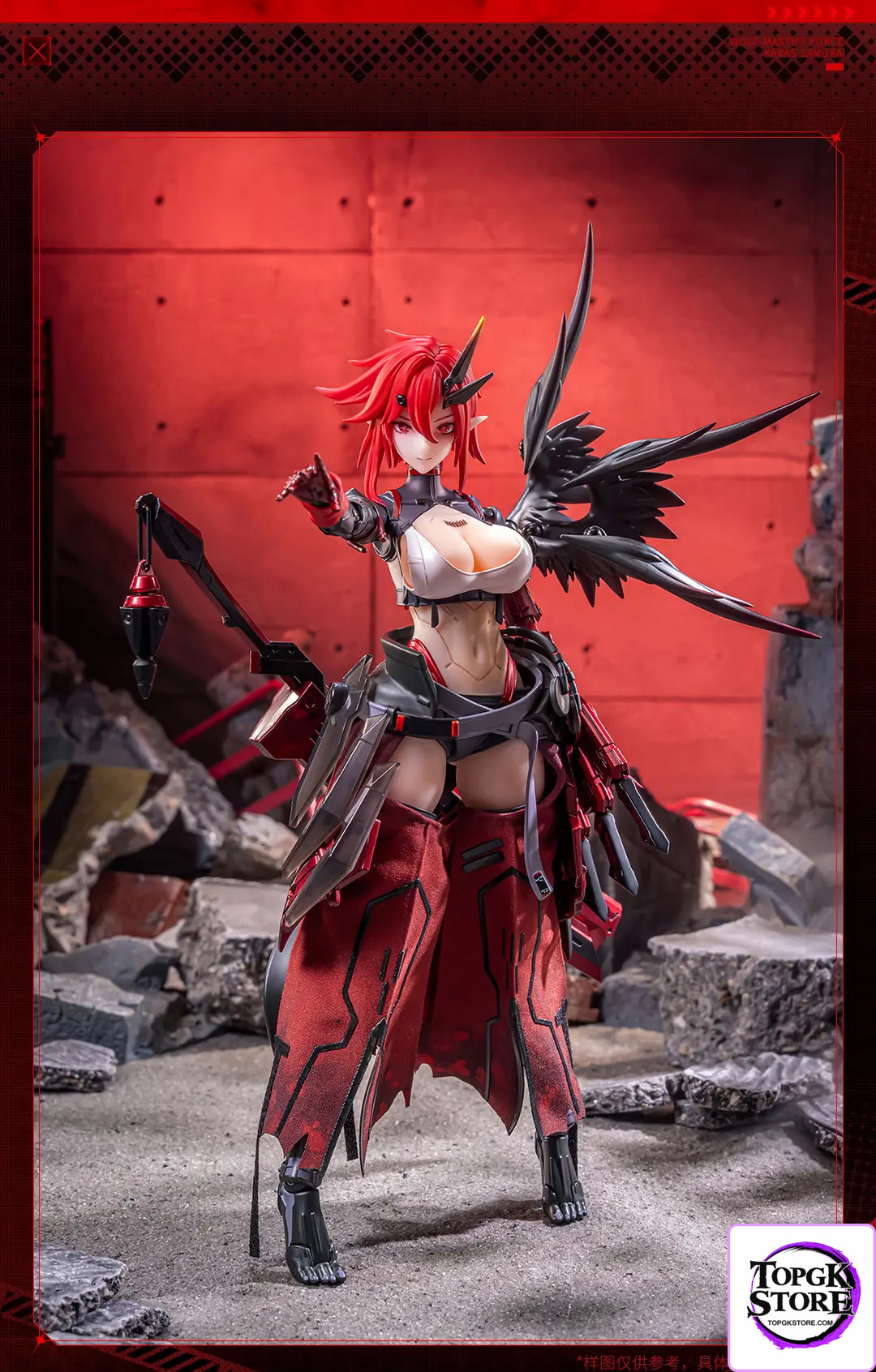 Animester – 1/9 Wolf Mastiff Force Karas Samurai (Licensed) - Photo 7 | TopGKStore