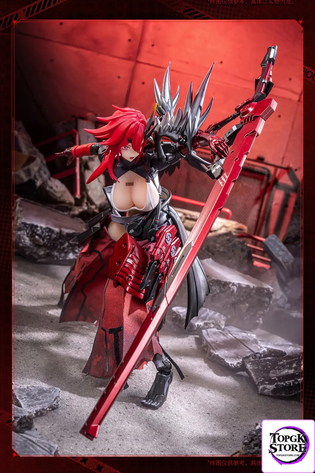 Animester – 1/9 Wolf Mastiff Force Karas Samurai (Licensed) - Photo 10 | TopGKStore