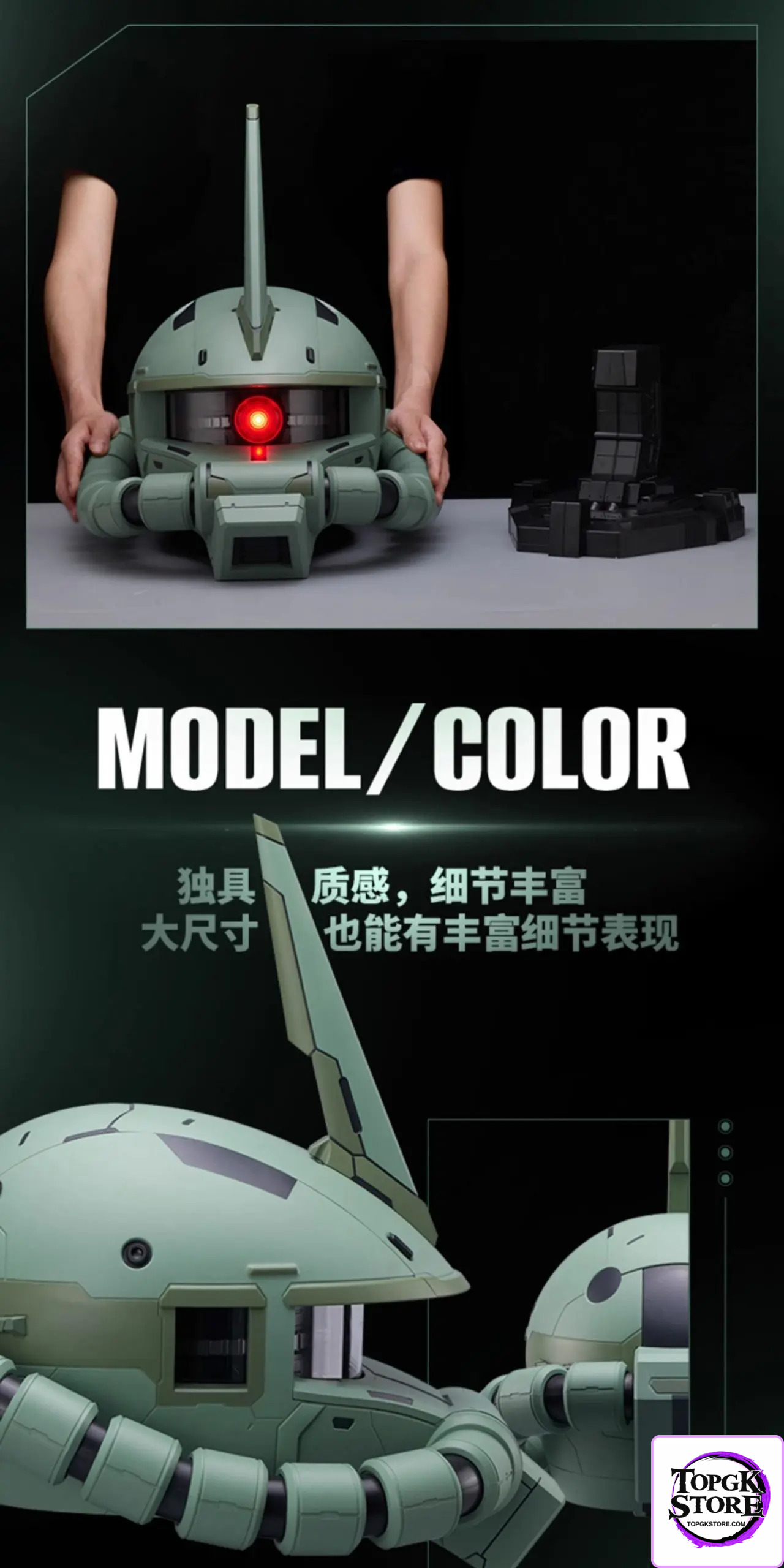BANDAI – Mass-Production Type Zaku II MS-06F Assembly Model (Licensed) - Photo 8 | TopGKStore
