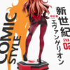 Venus Mint Studio – Anime Painted Series 01 Soryu Asuka Langley Neon Genesis Evangelion - Photo 8 | TopGKStore