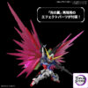 BANDAI SPIRITS – Kidou Senshi Gundam SEED Destiny – ZGMF-X42S Destiny Gundam – MGSD (Licensed) - Photo 2 | 