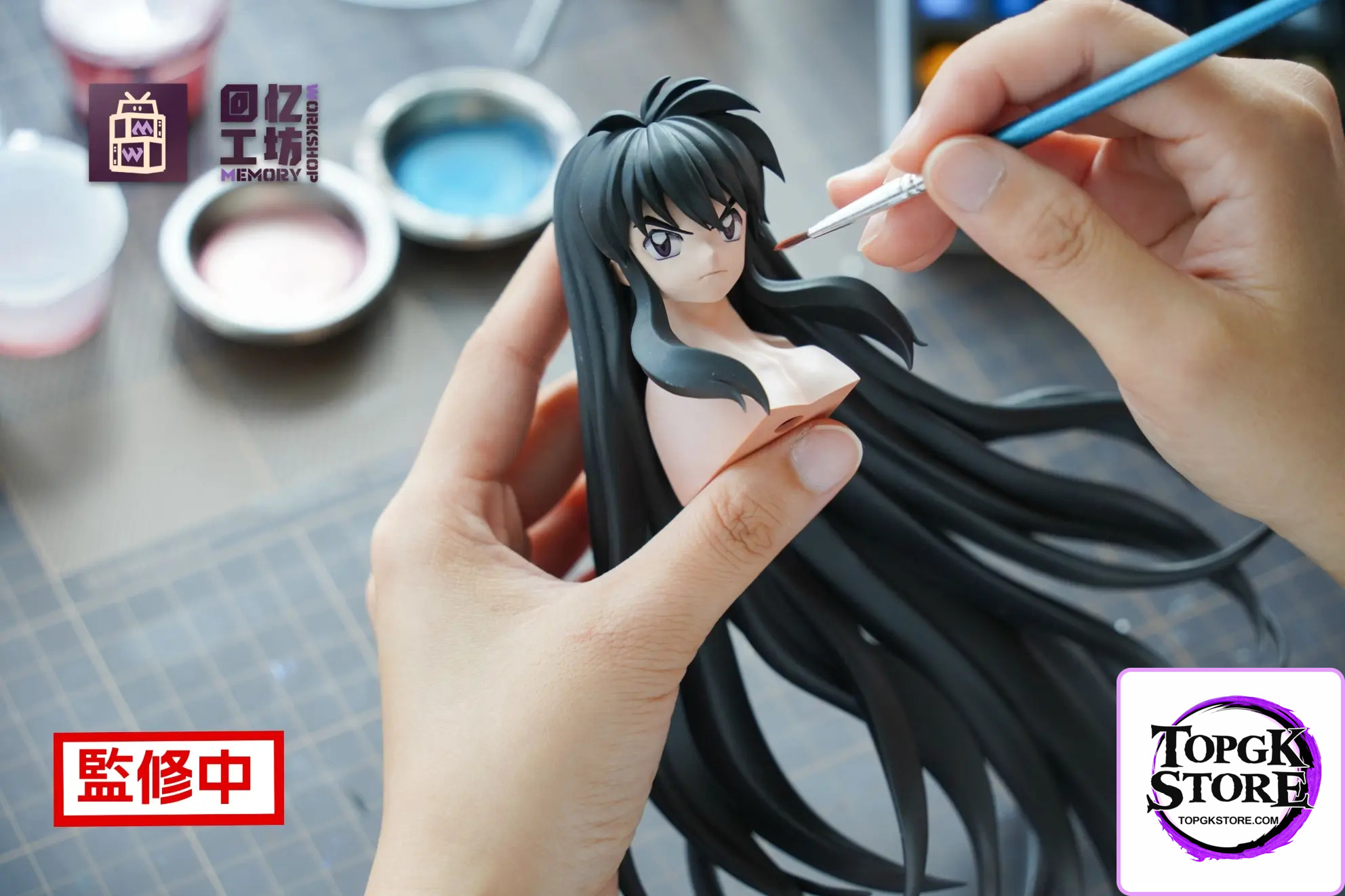 Memory Workshop Studio X Showhand Studio – Series #2 Inuyasha Inuyasha - Photo 5 | TopGKStore