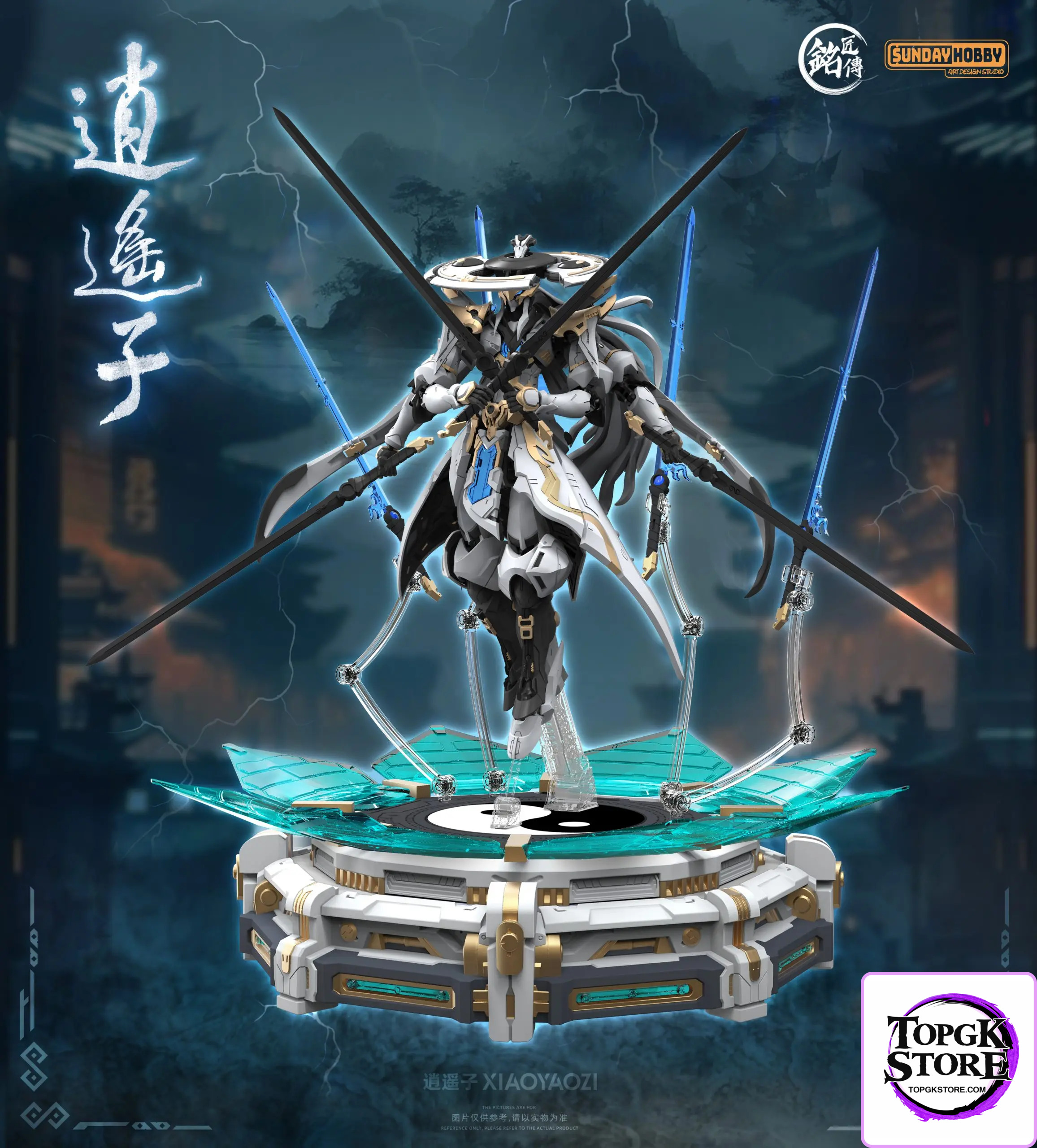 Ming Jiang Chuan Model – Cultivator Xiaoyaozi Model Kit (Licensed) - Photo 1 | TopGKStore
