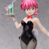 FREEing – Ranma 1/2 Ranma: Bunny Ver. 1/4 Complete Figure (Licensed) - Photo 4 | TopGKStore