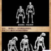 YOTOTOY – Skeletal Snake-Man Set (Licensed) - Photo 13 | TopGKStore