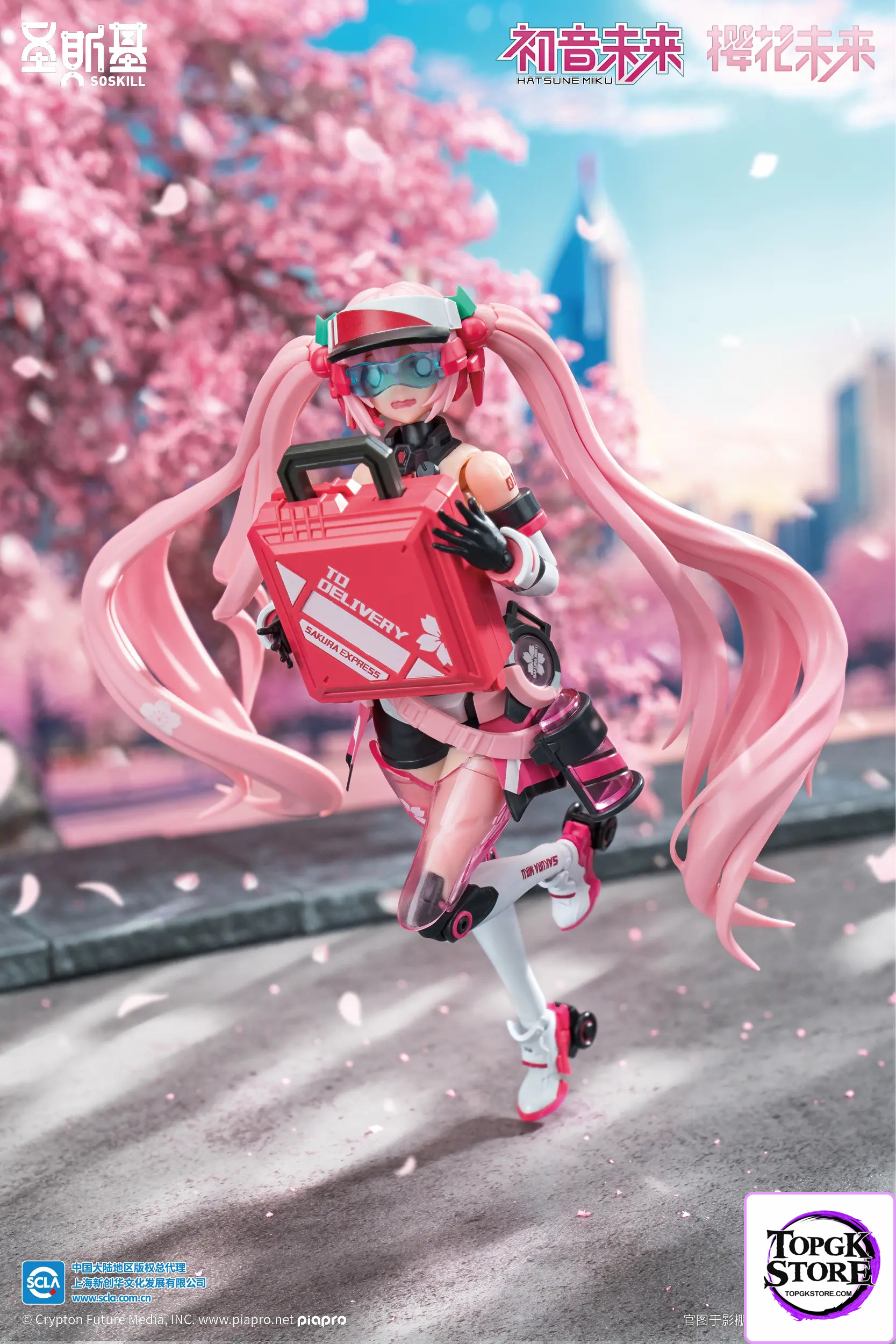 SOSKILL – Project Sekai Sakura Miku (Licensed) - Photo 18 | TopGKStore