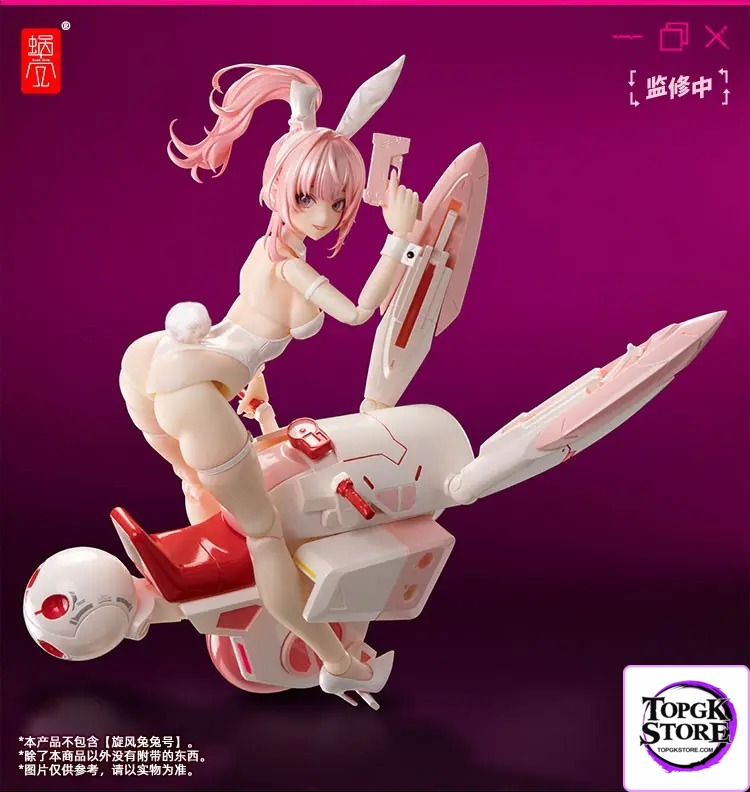 Snail shell – Original RA-01 Bunny Girl Aileen (Licensed) - Photo 10 | TopGKStore