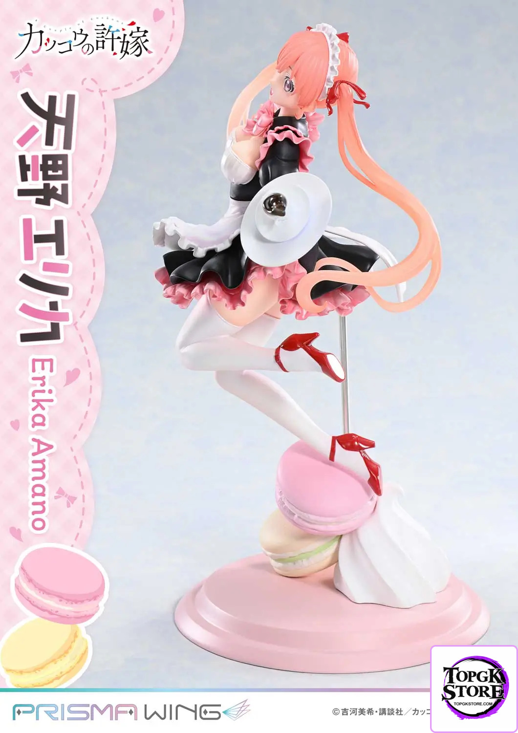 Prime 1 Studio & PRISMA WING Collection – A Couple of Cuckoos Erika Amano 1/7 Scale Pre-Painted Figure PWCC-01 PWCC