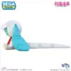 SEGA – VOCALOID Hatsune Miku Year of the Snake fufu Plush (Licensed) - Photo 4 | TopGKStore
