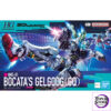 BANDAI – HG 1/144 BOCATA’S GELGOOG(GQ) (Licensed) - Photo 4 | TopGKStore