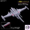 BANDAI SPIRITS – HG 1/144 Infinite Justice Gundam 2 (Licensed) - Photo 3 | TopGKStore