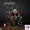 Premium Collectibles studio – Knull 1/3 Scale Statue (Licensed) - Photo 2 | TopGKStore