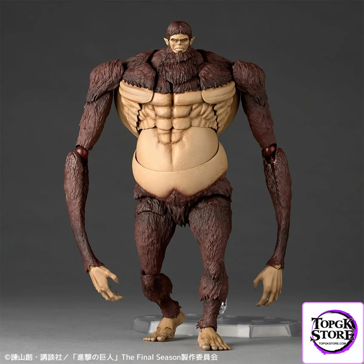 Kaiyodo – Attack on Titan Revoltech Amazing Yamaguchi Beast Titan (Licensed) - Photo 1 | TopGKStore