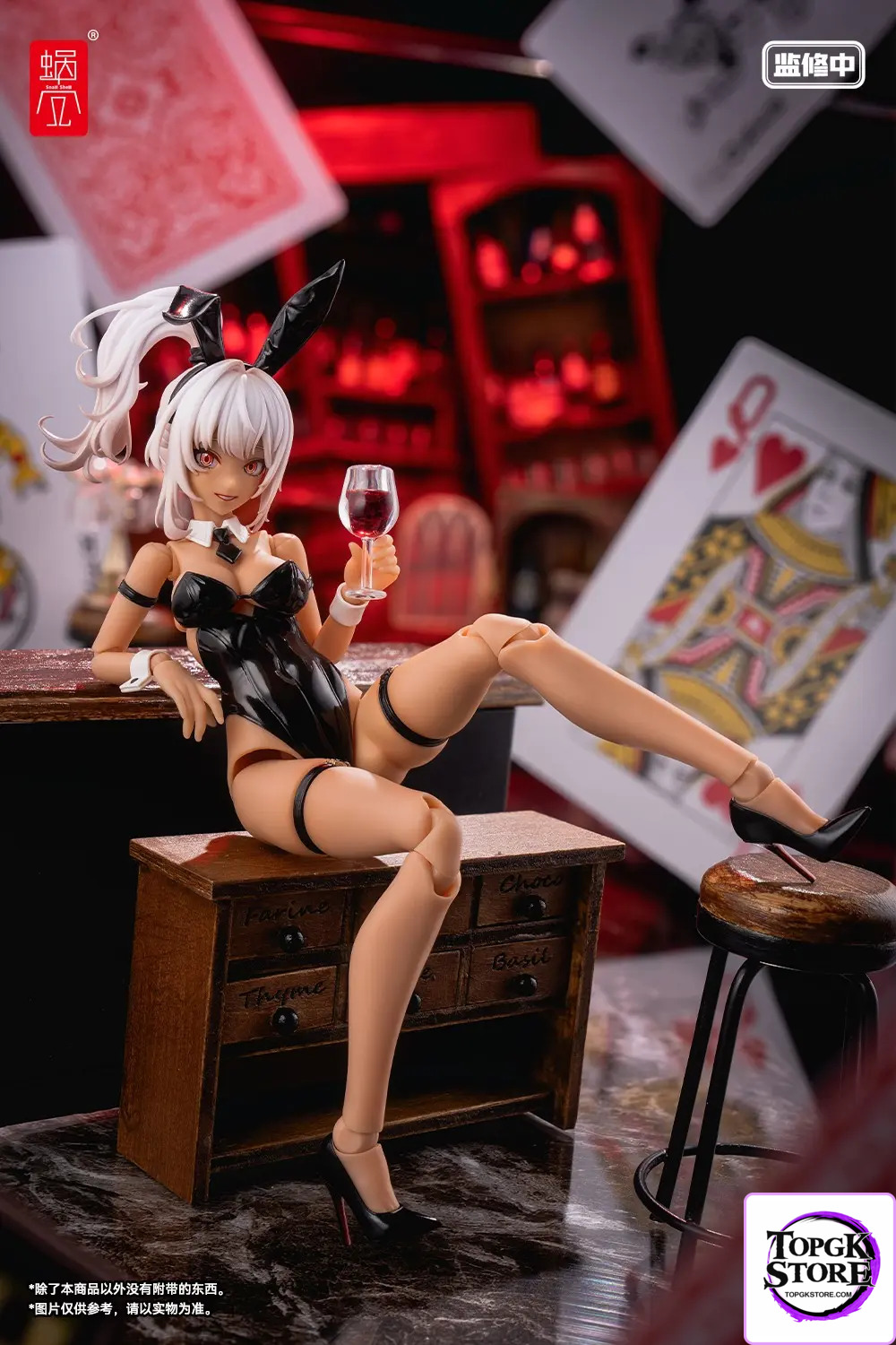 Snail shell – Original RA-01 Bunny Girl Aileen (Licensed) - Photo 37 | TopGKStore