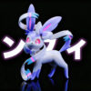 Ruo Ye Zhen Studio – Sylveon Pokémon - Photo 2 | TopGKStore