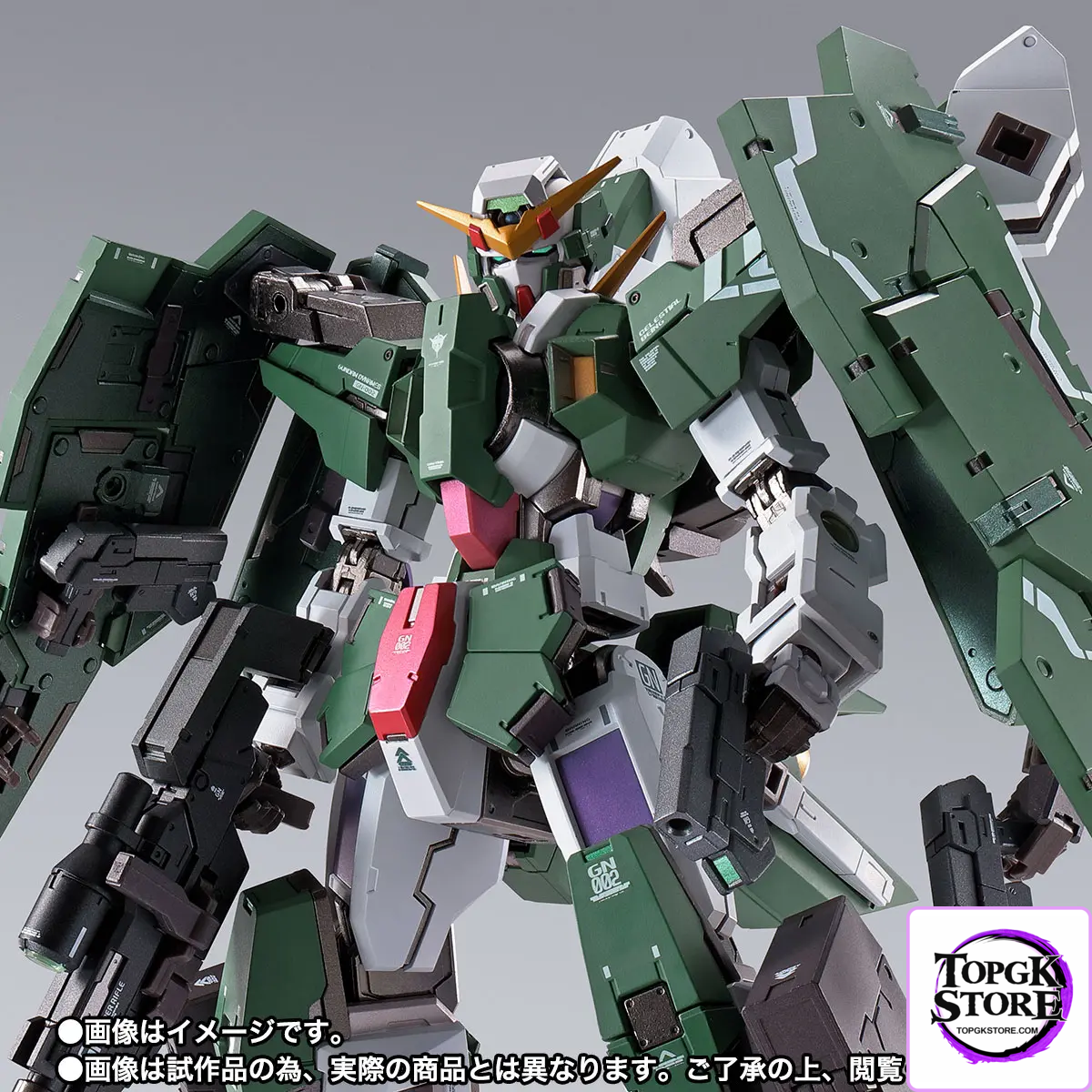 BANDAI SPIRITS – Mobile Suit Gundam 00: Revealed Chronicle GN-002 Gundam Dynames Gundam Devise Dynames Metal Build (Li