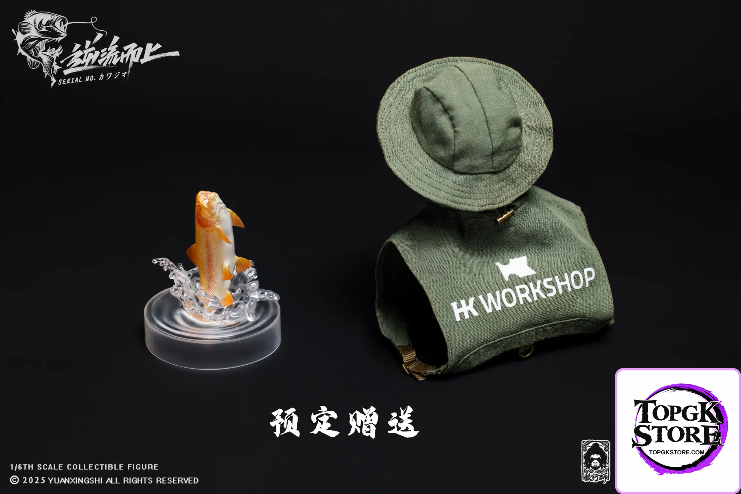 Yuan Xing Shi – Against the Current Tom & Kawashima JC-009 JC-010 (Licensed) - Photo 35 | TopGKStore
