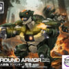 KEMO – Hunter Squad Ground Armor Aokaki Ver. (Licensed) - Photo 2 | TopGKStore
