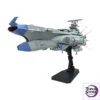 BANDAI SPIRITS - 1/1000 BB-101 ARIZONA CLASS SPACE BATTLE SHIP ARIZONA - Photo 1 | TopGKStore