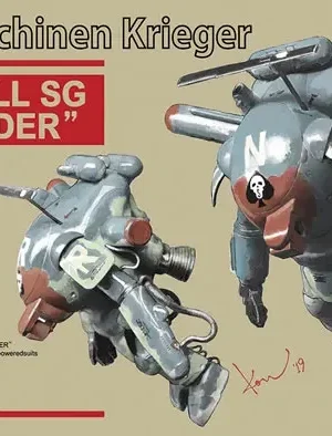 Hasegawa - Maschinen Krieger 1/35 Fireball SG "Intruder" (Set of 2) Plastic Model (Licensed) - Photo 1 | TopGKStore