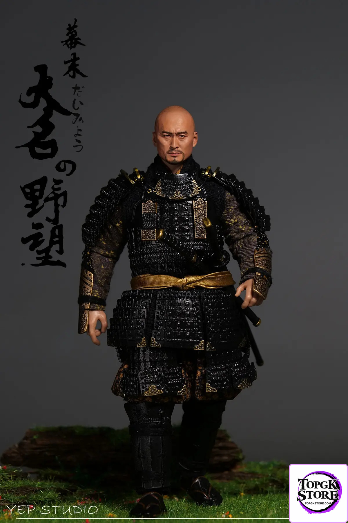 Yep Studio – 1/12 Scale Bakumatsu Daimyo Figure NO.0010 (Licensed) - Photo 8 | TopGKStore