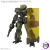 BANDAI SPIRITS – 30MM 1/144 eEXM-23 TECPROT 02 (Licensed) - Photo 1 | TopGKStore