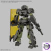 BANDAI SPIRITS – 30MM 1/144 eEXM-23 TECPROT 02 (Licensed) - Photo 5 | TopGKStore
