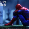 27abyss Studio – Spider-Man Failed Man Series The Poor Spidey - Photo 6 | TopGKStore