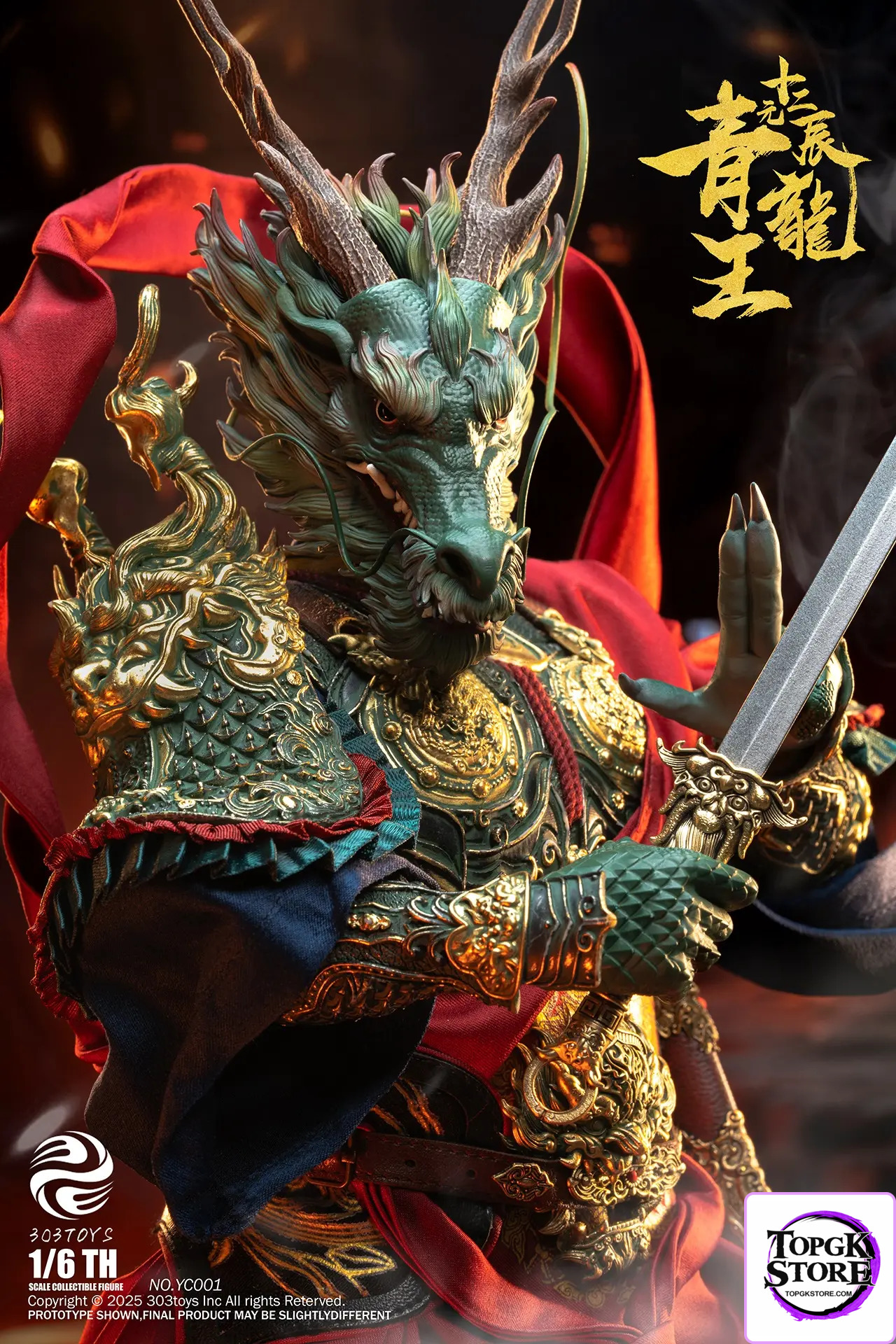 303TOYS – 1/6 THE TWELVE ZODIAC – AZURE DRAGON KING & WHITE DRAGON KING YC001 YC002 YC003 (Licensed) - Photo 7 | To