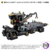 TAKARA TOMY – Diaclone DA-122 Robot Base GX / FD (Build-up Armament Set) (Licensed) - Photo 6 | TopGKStore
