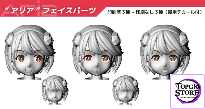 Hasegawa – A.S.G Girls EMO-X0022 “Aria” & X0024 “Ciel” 1/12 Plastic Model (Licensed) - Phot