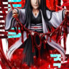 Yz Studio – Bleach  Minazuki Unohana - Photo 1 | TopGKStore