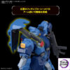BANDAI SPIRITS – Kidou Senshi Gundam Senkou no Hathaway – FD-03-00 Gustav Karl 00-gata – HGUC – 1/144