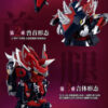 Yi li Chuang wan – Fruity Robo 3 Cannon Bomber (Licensed) - Photo 9 | TopGKStore